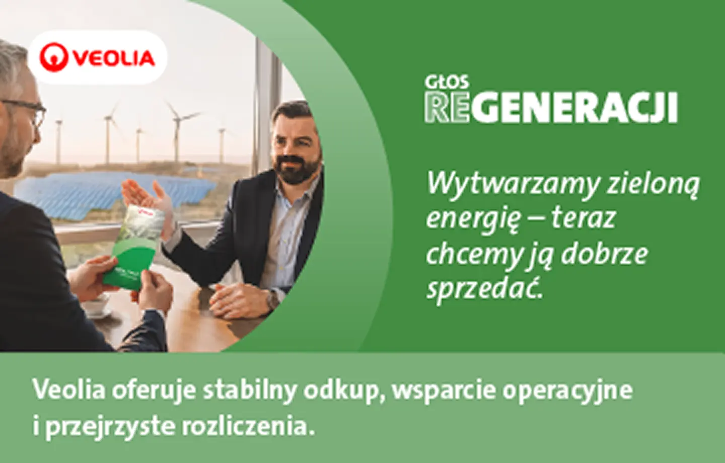 Veolia